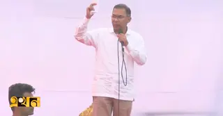 শুধু জনপ্রতিনিধি নির্বাচিত নয়, এবারের নির্বাচন দেশ পুনর্গঠনের: তারেক রহমান